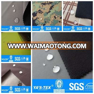 4 way stretch polyester waterproof water resistant water repellent fabric